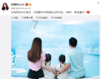 百果园上市一周年 股价阴跌不断