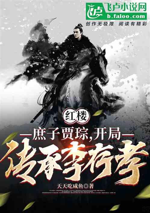 开封市全民科学素质工作领导小组会议召开