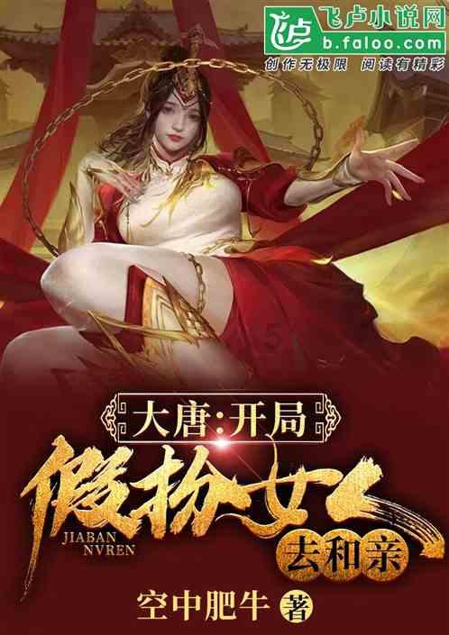逃出海滩度假胜地